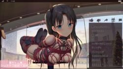 tohsaka rin from fate (series) by tokinohimitsu