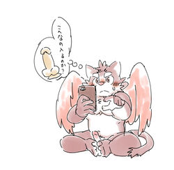 blush dildo domestic_cat erection felid feline felis humanoid_penis japanese_text male male_only mammal nikunabe1989 penis phone sex_toy shopping sitri text tokyo_afterschool_summoners video_games wings