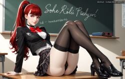 1boy 1boy1girl 1female 1girls after_sex ai_assisted ai_generated anal_insertion anal_orgasm anal_sex ass_focus asshole blowjob blowjob_face body_blush bra busty busty_female busty_girl chainsaw_man classroom cock_hungry cock_worship covered_in_cum cum_in_ass cum_in_mouth cum_in_pussy cum_inside cum_on_face dominant_female dripping_cum dripping_pussy drooling facial facial_hair female firm_ass firm_breasts gagged gagging horny horny_female joker_(persona) kasumi_yoshizawa lace_trim large_ass large_breasts large_thighs licking_penis lipstick_on_penis male milf naked naked_female nipple_fetish nipples nude nude_female office_lady outfit panties pants pantyhose penis penis_in_pussy penis_size_difference perfect_ass perfect_body perfect_legs persona persona_5 persona_5_royal prostitution school school_uniform schoolgirl sex sex_slave shaved_crotch shaved_pussy skinny slim_girl slim_waist smile smiling_at_viewer smirk smoking smoking_cigarette soft_breasts stockings submissive_female sumire_yoshizawa swallowing swallowing_cum teasing teasing_penis thick thick_ass thick_butt thick_eyebrows thick_hips thick_legs thick_lips thick_penis thick_thighs vaginal_fluids vaginal_juices vaginal_object_insertion whore_eyes