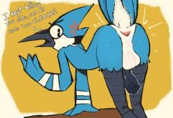absurd_res annoyed anthro anus ass ass_up avian backsack balls ballsack bird blue_jay cartoon_network corvid cross-popping_vein dialogue exclamation_point feathers genitals hi_res jay_(bird) male mordecai_(regular_show) new_world_jay notsafeforwanking open_mouth oscine passerine presenting presenting_hindquarters regular_show shaded simple_background simple_shading solo tagme tail tail_feathers text