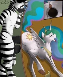 abs alicorn animal anthro anus ass assertive balls body breath clothing color color_edit colored_sketch colorshun crown cutie dock equid equine ethereal feathered feathers female feral flash_draw footwear friendship_is_magic fur genitalia genitals hair headgear hi_res hooves horn looking male male/female mammal markings mohawk my_little_pony on original_character out penetrated penetrating penetration penis pleasured princess_celestia_(mlp) puffy sex shoes signature striped stripes tail tongue underhoof vaginal_penetration wings zebra zoophiliaabsurd_res