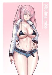 Fate (Series) Rule 34 Image