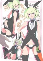 1boy animal_ears ass bare_shoulders black_gloves blonde_hair blush bulge bunny_ears butt_crack carrot cravat dimples_of_venus earrings femboy girly gloves green_hair half_gloves hanaozi_hin highres jewelry lio_fotia looking_at_viewer male male_focus male_only navel pale-skinned_femboy pale-skinned_male panties promare purple_eyes short_hair solo thighhighs translation_request trap underwear