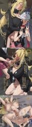 2futas age_difference aggressive_futa alternate_breast_size balls beanie big_breasts big_penis black_coat blonde_hair blue_hair blush breasts can't_control_themself censored clothed clothing coat commentary_request cum cynthia_(pokemon) dawn_(pokemon) desperate_for_sex domination_loss duo ejaculation erection female fur-trimmed_coat fur-trimmed_sleeves fur_collar fur_trim futa_on_futa futa_only futa_with_futa futanari futasub grey_eyes hair_ornament hair_over_one_eye handsfree_ejaculation hat highres horny horny_futa huge_breasts huge_cock human intersex japanese_text large_breasts light-skinned_female light-skinned_futa light_skin long_hair mosaic_censoring mostly_clothed nintendo nude nude_futa onomatopoeia open_mouth paid_reward_available penetration penis penis_size_difference pink_skirt pokemon pokemon_dppt pokemon_platinum red_scarf scarf skirt standing tagme takeura testicles text translated translation_check translation_request