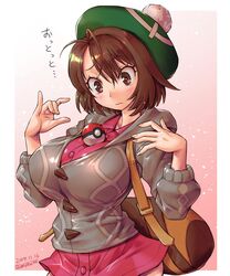 1girls 2019 alternate_breast_size amania_orz backpack bag big_breasts breasts brown_eyes brown_hair clothed dated female female_focus female_only female_protagonist gloria_(pokemon) hat huge_breasts human large_breasts looking_down nintendo object_between_breasts pink_shirt pink_skirt poke_ball pokemon pokemon_ss sweater tam_o'_shanter text