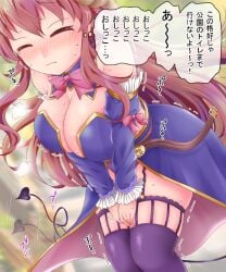 00mikkyway00_(darowaiyo) 1girls ahoge blush breasts brown_hair cleavage closed_eyes crisis_management_form_(machikado_mazoku) curled_horns demon_girl demon_horns demon_tail detached_sleeves have_to_pee horns large_breasts long_hair machikado_mazoku open_mouth revealing_clothes solo sweat tail thighhighs translation_request trembling yoshida_yuuko_(machikado_mazoku)