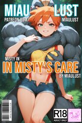 ai_generated bangs bare_shoulders blush breasts cleavage closed_mouth collarbone comic comic_dub comic_panel comics cover_page crop_top denim denim_shorts eyelashes female gym_leader heart heart-shaped_pupils kasumi_(pokemon) looking_up machoke medium_breasts miaulust misty_(pokemon_frlg) navel orange_hair patreon_logo patreon_username pokemon pokemon_(creature) pokemon_(species) shorts side_ponytail sitting solo spread_legs suspenders symbol-shaped_pupils tagme tank_top watermark