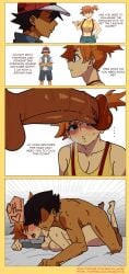 1boy1girl animated big_dick comic comic_page female kasumi_(pokemon) male mayu_naisu pokemon satoshi_(pokemon) sex sole_female sole_male