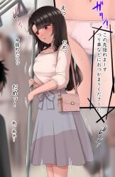 00mikkyway00_(darowaiyo) 1girls bag blunt_bangs blurry blurry_background blush breasts brown_hair cleavage close-up collarbone constricted_pupils embarrassed from_side gluteal_fold grey_skirt handbag have_to_pee highres japanese_text large_breasts long_hair multiple_views navel nose_blush open_mouth original panties pole purple_eyes shirt shirt_tucked_in shoulder_bag sidelocks skirt solo_focus speech_bubble standing sweat text_focus train_interior translation_request trembling underwear white_panties white_shirt