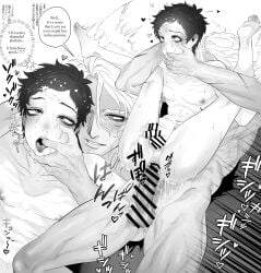 2boys anal anal_insertion anal_sex anal_sex boy_on_boy censor_bar censored dominant dominant_male domination erect_while_penetrated eriurias73 fear_and_hunger fear_and_hunger:_termina femboy femboy_focus femboy_on_male femboy_penetrated femboysub fingers_in_mouth fucked_from_behind fucked_into_submission fucked_senseless fucked_silly full_nelson full_nelson_(legs_held) full_nelson_anal gay gay_anal gay_domination gay_male gay_sex levi_(fear_and_hunger) maledom malesub pavel_yudin submission submissive submissive_male thrusting thrusting_hard thrusting_into_ass twink twink_penetrated yaoi