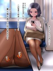 00mikkyway00_(darowaiyo) 1girls bag black_footwear black_hair blush breasts brown_pantyhose cellphone close-up collarbone day female female_focus forehead grey_jacket half-closed_eyes hand_up have_to_pee heart highres holding holding_phone indoors jacket japanese_text jewelry large_breasts legs_together long_sleeves looking_at_phone looking_down miniskirt multiple_views office_lady open_clothes open_jacket original panties panties_under_pantyhose pantyhose pantyshot pencil_skirt phone purple_eyes ring seat shirt shoes short_hair sitting skirt smartphone speech_bubble talking text_focus thighband_pantyhose train_interior translation_request underwear upskirt wedding_band white_panties white_shirt white_skirt window