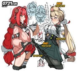 !? 2girls ? ?? absurdres alice_(zenless_zone_zero) alice_thymefield animal_ears black_gloves black_pantyhose black_skirt blonde_hair blush bow bowtie breasts cardigan censored clothes_lift covered_penis erection female fingerless_gloves futa_with_female futanari gloves green_eyes green_skirt heterochromia highres huge_cock intersex large_breasts lifting_own_clothes long_hair long_sleeves multiple_girls musical_note open_mouth pantyhose penis pink_cardigan red_eyes red_hair skirt skirt_lift smile spoken_musical_note syoya text thigh_strap translation_request ukinami_yuzuha very_long_hair white_background white_bow white_bowtie yellow_eyes zenless_zone_zero
