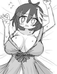 Post 21075992872