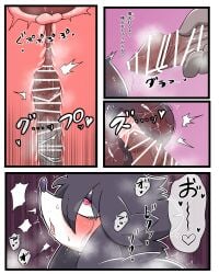 Post 21073241784
