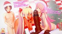 2boys 2girls 3d big_penis blonde_hair breasts censored christmas cold_(numbersguy) cuckold dark-skinned_male dark_skin english_text fellatio female femdom huge_cock interracial koikatsu large_breasts licking_penis male masturbation netorare numbersguy original penis penis_size_difference queen_of_spades small_penis text warm_(numbersguy)