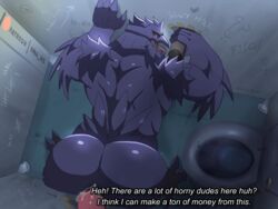 4:3 anal anal_sex animated anthro anthrofied ass avian bara bara_ass barazoku bathroom bent_over big_ass big_ass_(male) big_butt big_sub bna_v5 bubble_ass bubble_butt butt corviknight erection fat_ass fat_butt frame_by_frame gay glory_hole huge_ass huge_butt large_ass large_butt looking_back male male/male massive_ass massive_butt nintendo penetration penis plump_ass plump_butt pokémon_(species) pokemon pokemon_ss round_ass round_butt sex smile solo thick_ass thick_butt tongue video_games wet wet_ass yaoi