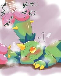 Digital Drawing (Artwork) Rule 34 Image