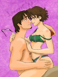 eugene fitzherbert from disney by lokotei