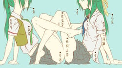 07th_expansion 2girls ass breast_press breasts crossover female female_only green_hair higurashi_no_naku_koro_ni hitotoshite_jiku_ga_bureteiru long_hair mion_sonozaki multiple_girls necktie parody ponytail sayonara_zetsubou_sensei school_uniform serafuku shion_sonozaki siblings sisters skirt symmetrical_docking tied_hair twins