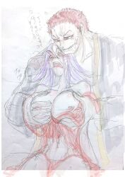 1boy 1girls aogiri11daikon big_breasts blush breasts brother_and_sister charlotte_brulee charlotte_katakuri female fondling fondling_breast incest male nipples one_piece purple_hair siblings sketch あおぎり大根