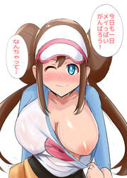 1girls alternate_breast_size ambiguous_fluids big_breasts blue_eyes blush breasts brown_hair flashing hair_bun hat human japanese_text jiseki nipples no_bra one_breast_out pokemon pokemon_bw2 presenting_breasts rosa_(pokemon) shirt_pull smile sweat text twintails visor wink