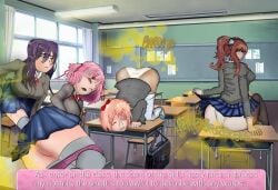 ddlc_text_box doki_doki_literature_club eyepet2010 fart fart_cloud fart_everywhere fart_fetish farting hotbox monika_(doki_doki_literature_club) natsuki_(doki_doki_literature_club) sayori_(doki_doki_literature_club) upskirt yuri_(doki_doki_literature_club)