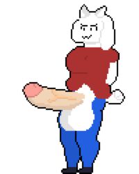 1futa alpha_channel anthro balls boss_monster bovid breasts caprine chubby clothed clothing erection furry futa_only futanari hard_pixels huge_breasts huge_cock humanoid_penis hyper hyper_balls hyper_penis intersex mammal no_panties penis penis_out pixel_art solo toriel transparent_background trilpin undertale vein veiny_penis video_games