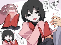 araragi_koyomi black_hair fellatio female handjob long_sleeves male oshino_ougi penis school_uniform text translation_request under_clothes white_background white_skin