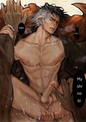 2boys anal anal_sex big_dom_small_sub bigger_dom crying cum cum_in_ass cum_inside cum_on_body erection fromsoftware gay genichiro_ashina larger_male light-skinnedsub male male/male male_only male_pov penis pov receiving_on_back sekiro sekiro:_shadows_die_twice sex shinobi size_difference smaller_male testicles two_tone_hair yaoi