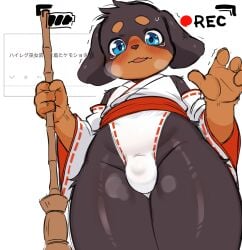 2025 Rule 34 Image