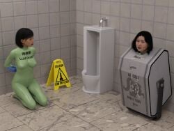 2girls 3d after_fellatio bodysuit bondage bound cum encasement english_text facial fantasytubasa female female_only femsub green_bodysuit in_container kneeling latex latex_bodysuit latex_clothing oral_slave original shiny_clothes slave stationary_restraints text tight_clothing urinal