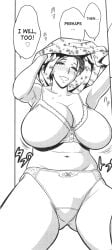 1girls bare_arms bare_legs bare_midriff bare_shoulders bare_thighs big_breasts blush blushing bra breasts busty cleavage cleft_of_venus comic_panel curvaceous curvaceous_body curvaceous_female curvaceous_figure curves curvy curvy_body curvy_female curvy_figure curvy_hips dialogue female female_focus female_only happy horny horny_female huge_breasts inner_sideboob inner_thighs large_breasts milf mishima_yumi open_mouth panties sideboob sole_female solo solo_female solo_focus speech_bubble stripping tagme tatsunami_youtoku thick_thighs thighs twin_milf