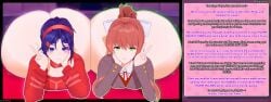 2025 2girls 3d ass ass_bigger_than_head big_ass black_border blue_eyes blue_hair caption captions crazy_mita_(miside) crossover cyshen dat_butt dialogue dialogue_box dirty_talk doki_doki_literature_club exposed_ass fat_ass fat_butt female female_only gigantic_ass gooner_words goonspeak green_eyes huge_ass huge_butt hyper hyper_ass laying_on_bed laying_on_stomach looking_at_viewer miside mita_(miside) monika_(doki_doki_literature_club) motion_lines peace_sign ponytail text touhorny twitter_username v wall_of_text