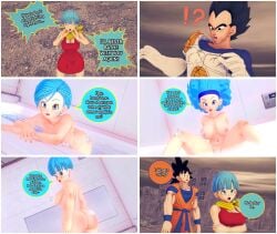 afro ass bathing bathtub blue_eyes blue_hair breasts bulma_(afro) bulma_briefs dragon_ball dragon_ball_daima dragon_ball_super dragon_ball_z koikatsu looking_at_viewer nude peterjobless62 shocked soap_bubbles son_goku vegeta water yelling