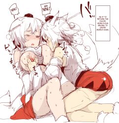 momiji inubashiri from touhou by karochii (mochiya)