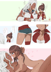 2girls asahina_aoi big_breasts cute danganronpa dark-skinned_female dark_skin happy_sex multiple_girls muscular muscular_female nude nude_female oogami_sakura scar straight_hair white_hair wholesome yuri