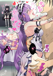 after_sex ahe_gao arched_back ass_grab bangs bed bed_sheet bedroom blush clothed_sex clothing collar cum_inside defloration deflowering detached_collar detached_sleeves euryale fate/grand_order fate_(series) female_virgin ffm_threesome fujimaru_ritsuka_(male) hair_ornament hair_ribbon hairband hand_on_ass hand_on_back heart impregnation long_hair medusa_(lancer_lily) naked nipples_visible_through_clothing no_panties ovum peeping pettanko pink_eyes pleasure_face purple_hair ribbon saliva saliva_trail sex sleeping small_breasts standing standing_sex stheno_(fate) sweat tagme text tongue tongue_out translation_request twintails vaginal_blood virgin virginal_blood voyeur voyeurism