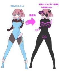 amigurumi before_and_after blue_eyes bodysuit boots breast_expansion breasts cameltoe corruption crotch_tattoo cyan_eyes drool empty_eyes evil_smile expressionless gloves hair_ornament happy_trance huge_breasts japanese_text leotard leucochloridium mask original pink_hair red_eyes resisting side_ponytail simple_background smile standing symbiote thigh_boots thighhighs tight_clothing trembling vore white_background