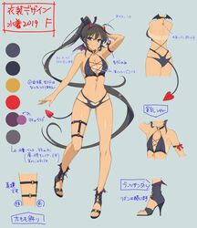 homura (senran kagura) from senran kagura