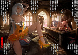 3boys 3girls all_fours ankle_strap baboon bar_censor bare_legs breasts breasts_out censored collar commentary_request cunnilingus doggy_style dress food frilled_collar frilled_dress frills fruit grapes interior large_breasts maid_headdress monkey multiple_boys multiple_girls nipples no_panties oral orange_dress orange_hair original plate pointless_censoring red_eyes san_sheng_wan sannamaman sex straight teeth thighhighs translation_request upright_straddle white_hair white_legwear zoophilia