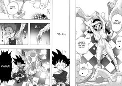 bulma_briefs comic danganminorz dragon_ball dragon_ball_(classic) pocawatha son_goku tagme