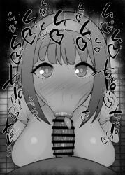 1boy 1girls :>= big_breasts big_penis black_and_white blush breasts censored detailed_background drooling eyelashes fellatio female headband heart human indoor inside kneeling kurotama looking_at_viewer male male_pov ninja_to_koroshiya_no_futarigurashi no oral oral_sex penis pov room saliva shiny shiny_skin short_hair sketch sound_effects squatting sweat text tongue_out vein veins veiny veiny_penis