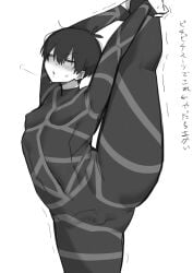 1boy black_and_white blue_lock isagi_yoichi japanese_male japanese_text male male_focus male_only nipple_piercing nipples nipples_visible_through_clothing penis_outline shinashina solo solo_focus stretching stretching_legs text translation_request