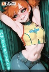 ai_generated armpits arms_up blush breasts crop_top denim denim_shorts dollmaker dollmaker_(artist) female green_eyes half-closed_eyes heart jeans kasumi_(pokemon) medium_breasts midriff navel orange_hair pants patreon_logo patreon_username pokemon_(creature) side_ponytail smile solo suspenders tagme watermark web_address yellow_shirt