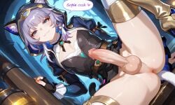 1femboy ai_generated balls big_penis blush cat_ears cat_tail cipher_(honkai:_star_rail) dickgirl femboy feminine_male futa_only futa_sans_pussy futanari heart honkai:_star_rail honkai_(series) horny hoyoverse ian8766_(artist) imminent_oral intersex light-skinned_futa male mihoyo outside partially_clothed penis precum public rule_63 self_upload sweat teasing testicles trap yaoi