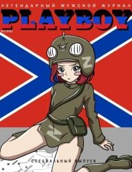 clothed clothing donbass donetsk loli luganks military playboy russia sitting smo soldier svo ukraine