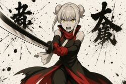 1girls action_pose ai_generated anime attacking_viewer holding_sword holding_weapon ink japanese_text kanji katana lambai11 othercide pale_skin sfw standing sword twin_buns wallpaper white_background white_hair yellow_eyes