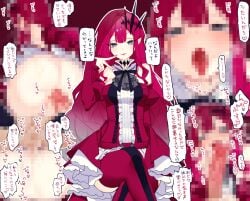 baobhan_sith_(fate) bare_shoulders blush boots breasts censored crossed_legs detached_sleeves dress fate/grand_order fate_(series) female frilled_dress frills grey_eyes hair_ornament hand_up highres long_hair looking_at_viewer mosaic_censoring paid_reward_available pink_hair pointy_ears red_dress sidelocks sitting smile solo speech_bubble thigh_boots translation_request yononaka