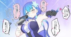 1girls armpits big_breasts blowing_kiss blue_eyes blush breasts busty ciel_(tsukihime) cleavage female female_only gloves heart highres japanese_text large_breasts looking_at_viewer melty_blood microphone one_eye_closed outstretched_arm puckered_lips solo translation_request tsukihime voluptuous wink