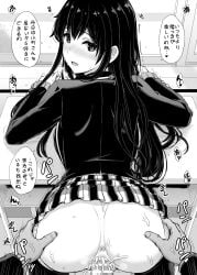 1girls against_wall ass_grab doggy_style hikigaya_hachiman inanaki_shiki japanese_text long_hair my_teen_romantic_comedy_snafu no_panties school_uniform